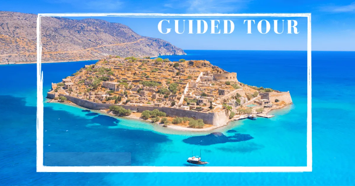 Venetian walls of Spinalonga island seen from the boat from Agios Nikolaos, Crete Greece